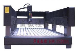 大理白族自治州永平县双臂石材雕刻机 HW-1520DA
