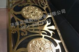 大理白族自治州永平县金属/铝/铜板样品